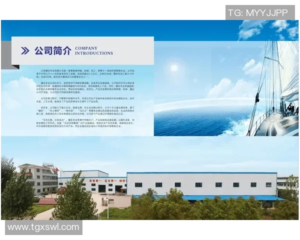 大米种植技术创新与可持续发展研究探讨