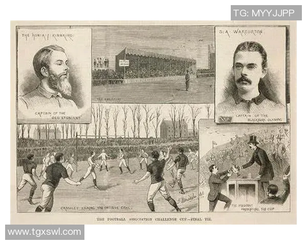 橄榄球运动的起源与发展以及全球影响力的深刻剖析