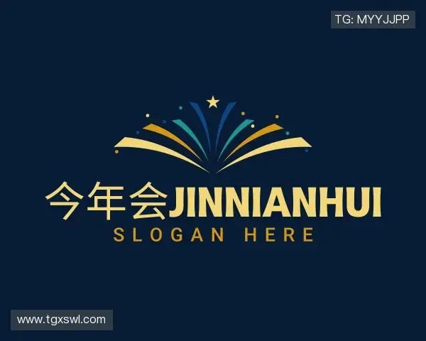 知道今年会jinnianhui